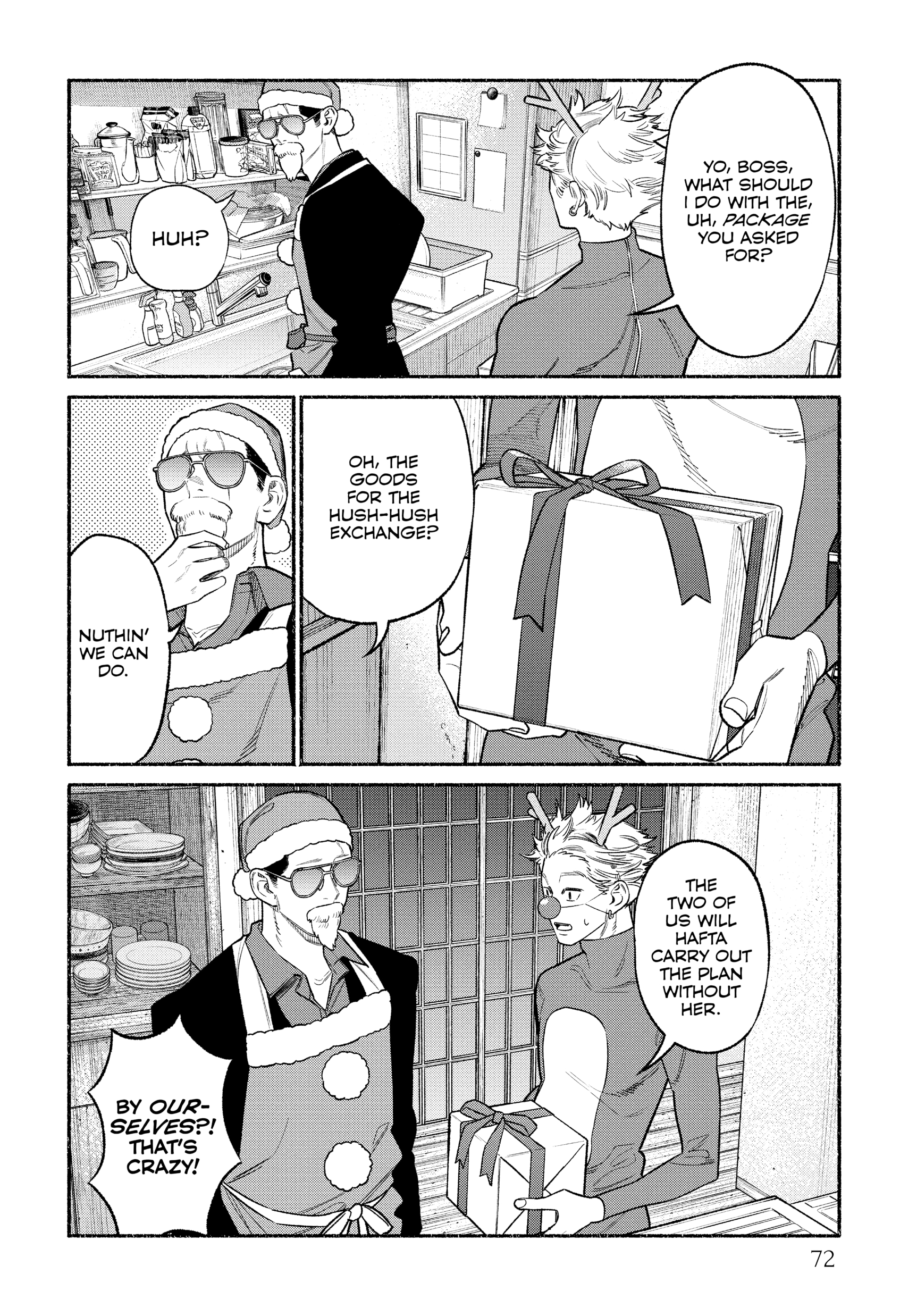 The Way of the Househusband, Chapter 86 image 11